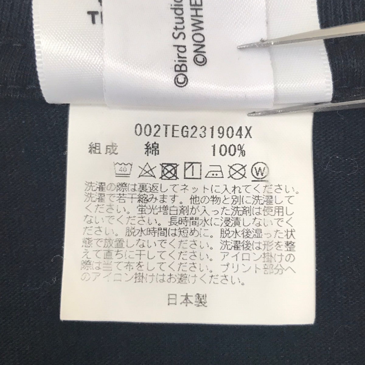 A BATHING APE×DRAGON BALL プリントTシャツ 古着・中古-7枚目のアイテム画像
