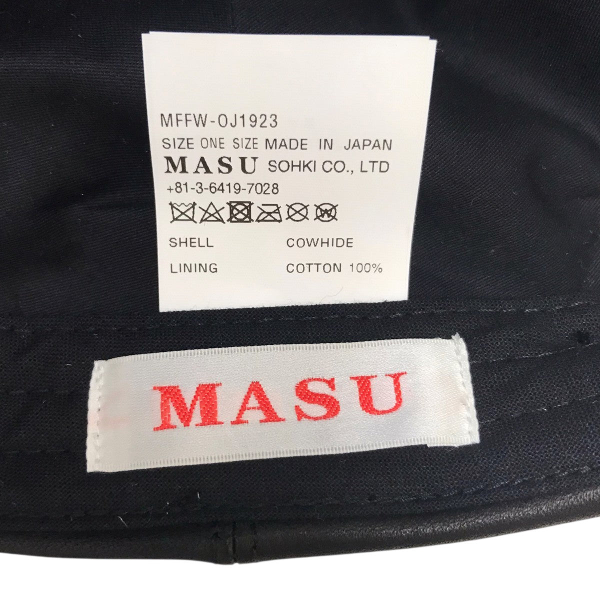 MASU レザ-キャップ 古着・中古-8枚目のアイテム画像