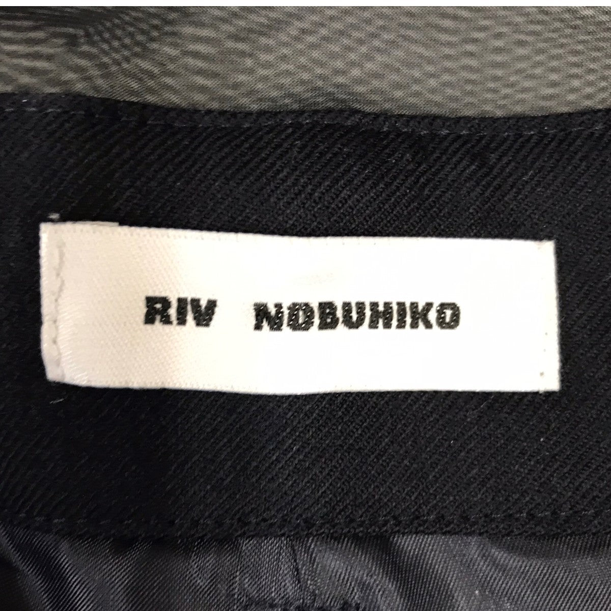 riv nobuhiko 25AWCALLE TROUSERトラウザーパンツ 古着・中古-6枚目のアイテム画像