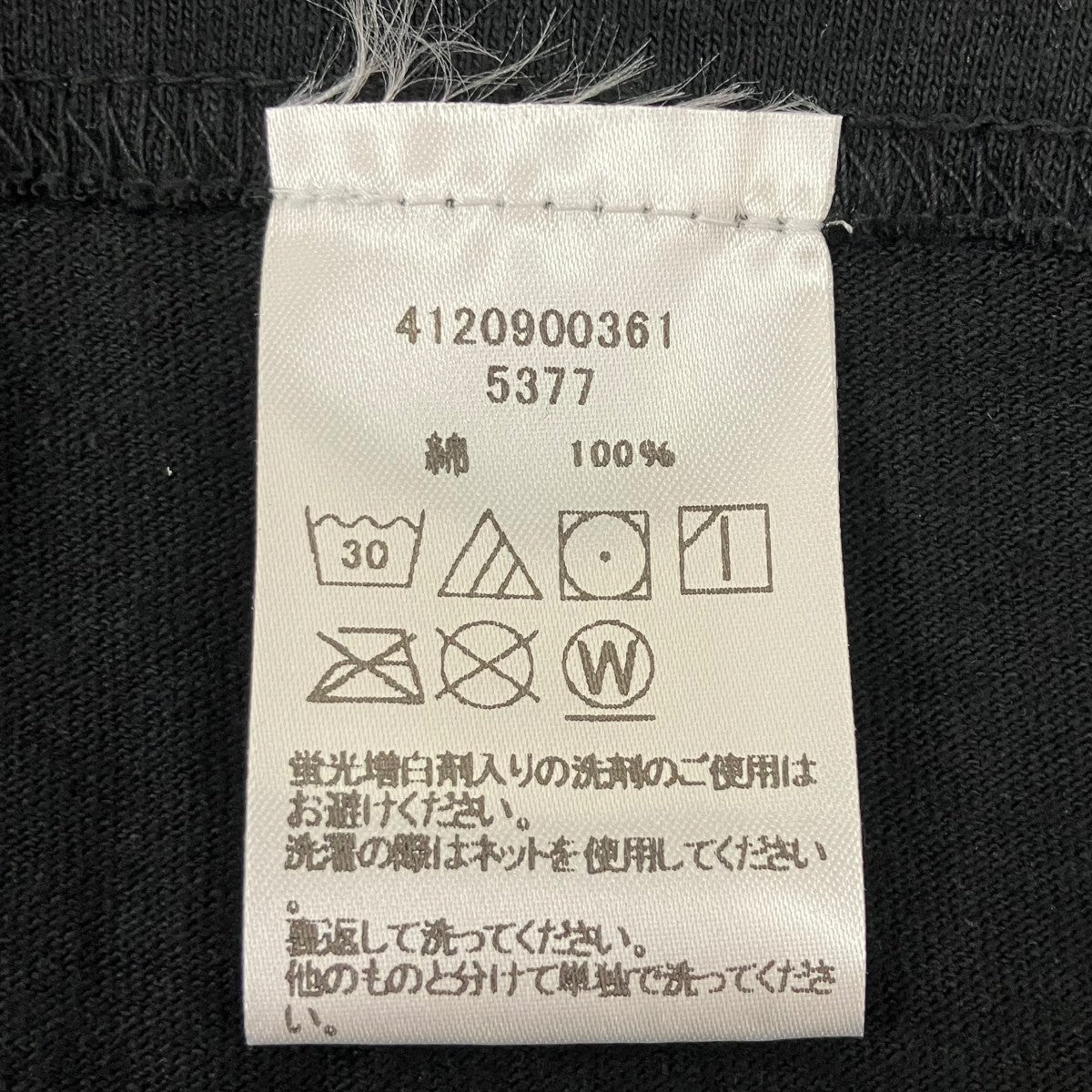 MaXXXine Headshot Tee プリントTシャツ