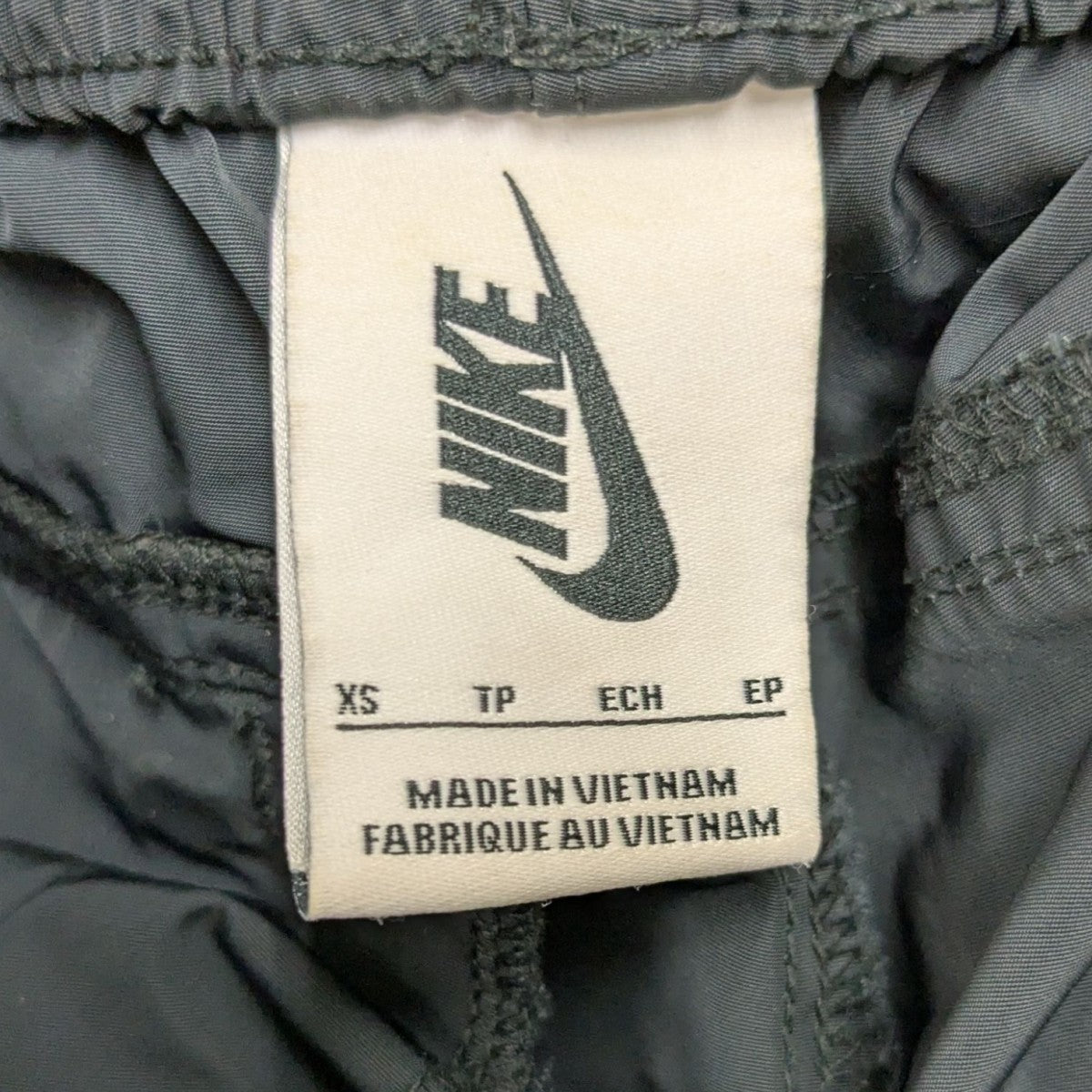 NIKE LAB DH PANT ドッキングトラックパンツ