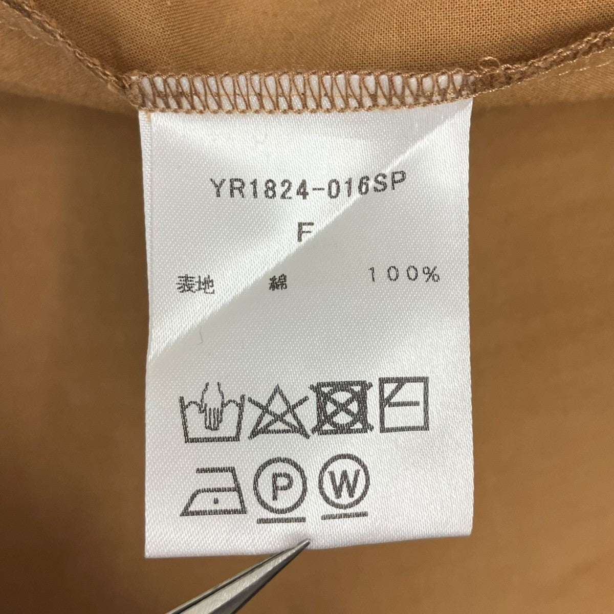 yori ボウタイ シャツワンピース 古着・中古-6枚目のアイテム画像