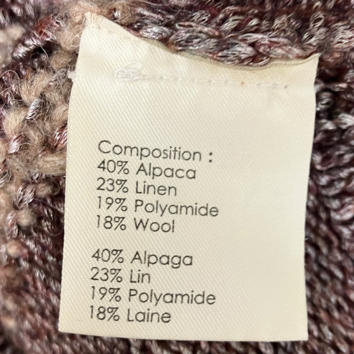 アルパカ混クロップドニットF108-7206ALW