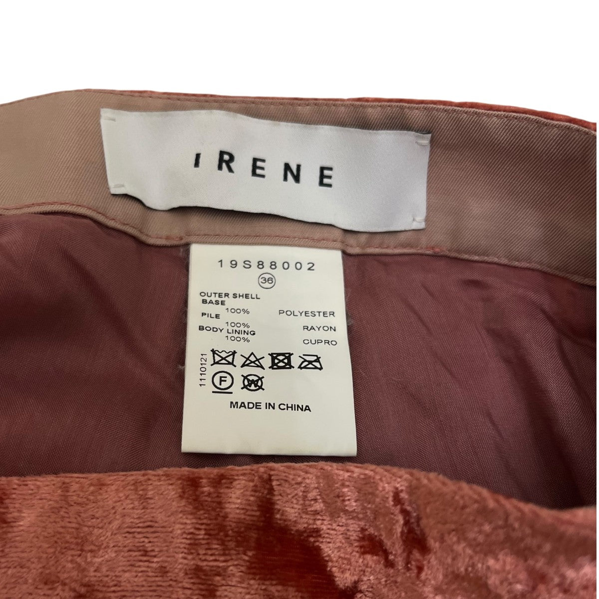 IRENE サイドラインベロアパンツ19S8802 古着・中古-5枚目のアイテム画像
