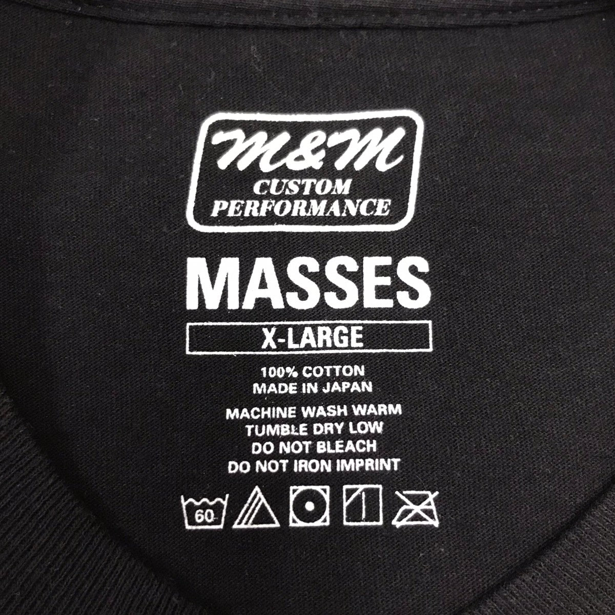 MASSES×m＆m custom performance プリントロングTシャツ 古着・中古-5枚目のアイテム画像