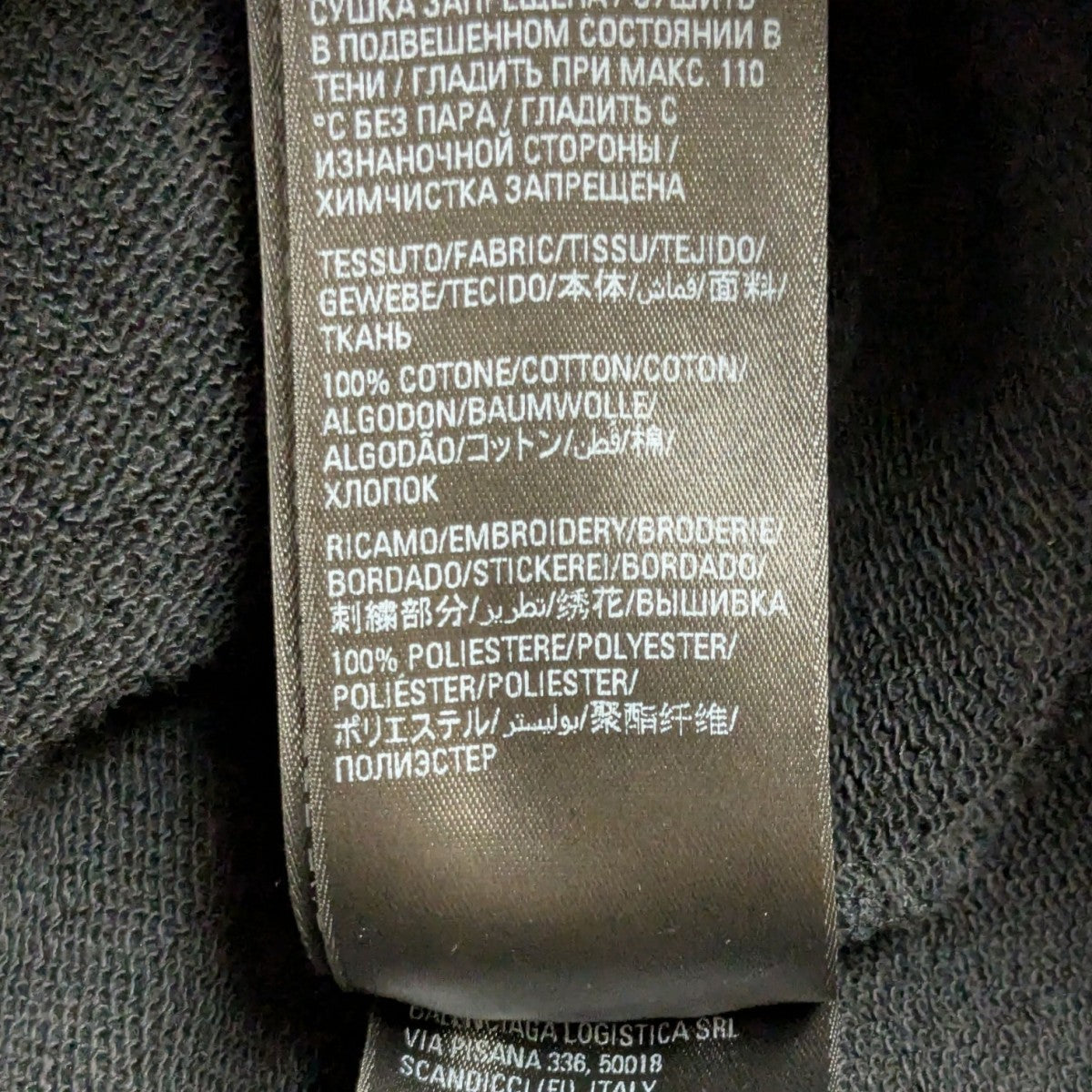 BALENCIAGA プルオーバーパーカー 古着・中古-8枚目のアイテム画像