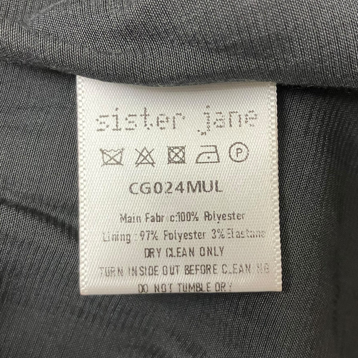 Sister Jane 半袖花柄ワンピース 古着・中古-6枚目のアイテム画像