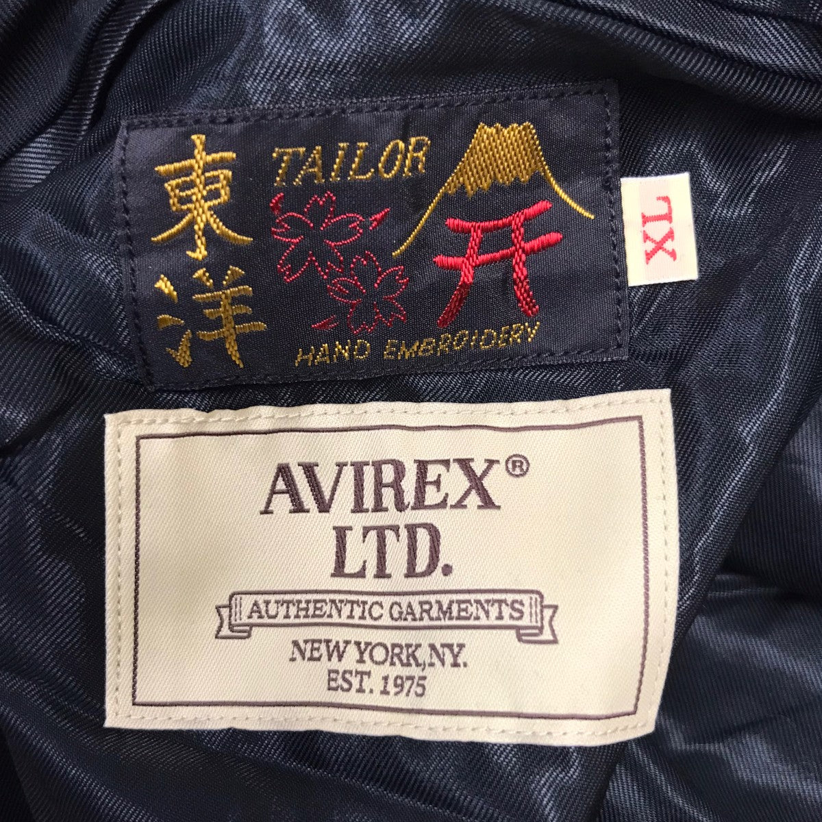 AVIREX×東洋エンタープライズ リバーシブルスタジャン 古着・中古-8枚目のアイテム画像