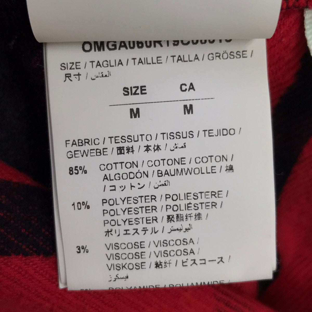 フランネルチェックシャツ