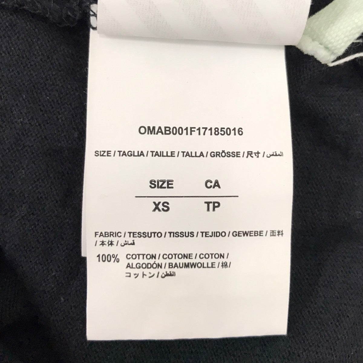 OFFWHITE プリントロングTシャツ 古着・中古-6枚目のアイテム画像