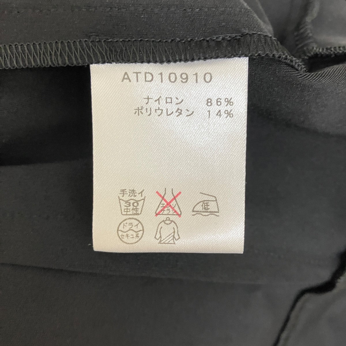 kay me フリル付きジャケット 古着・中古-6枚目のアイテム画像
