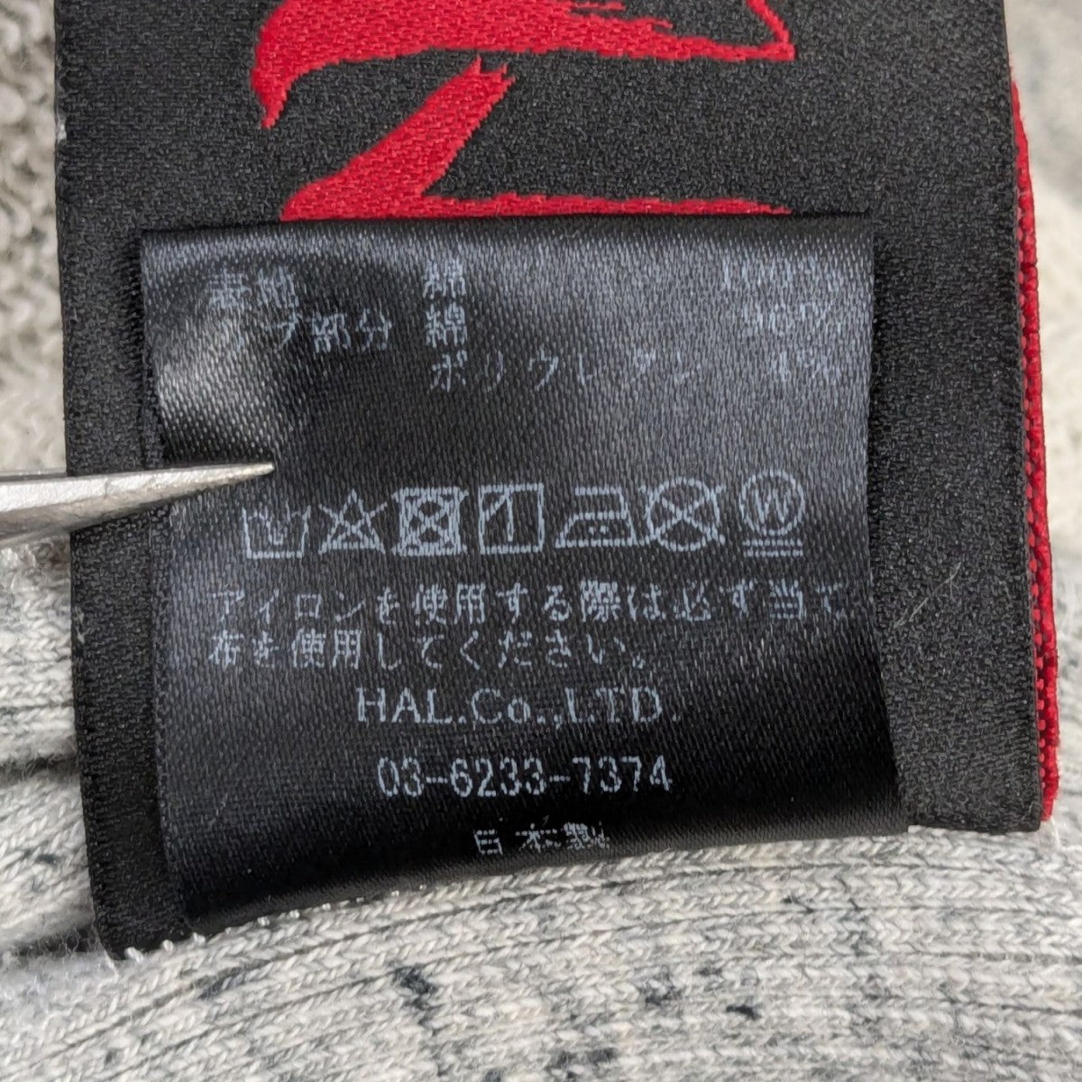 USUAL HOODIEフロントロゴフーディ