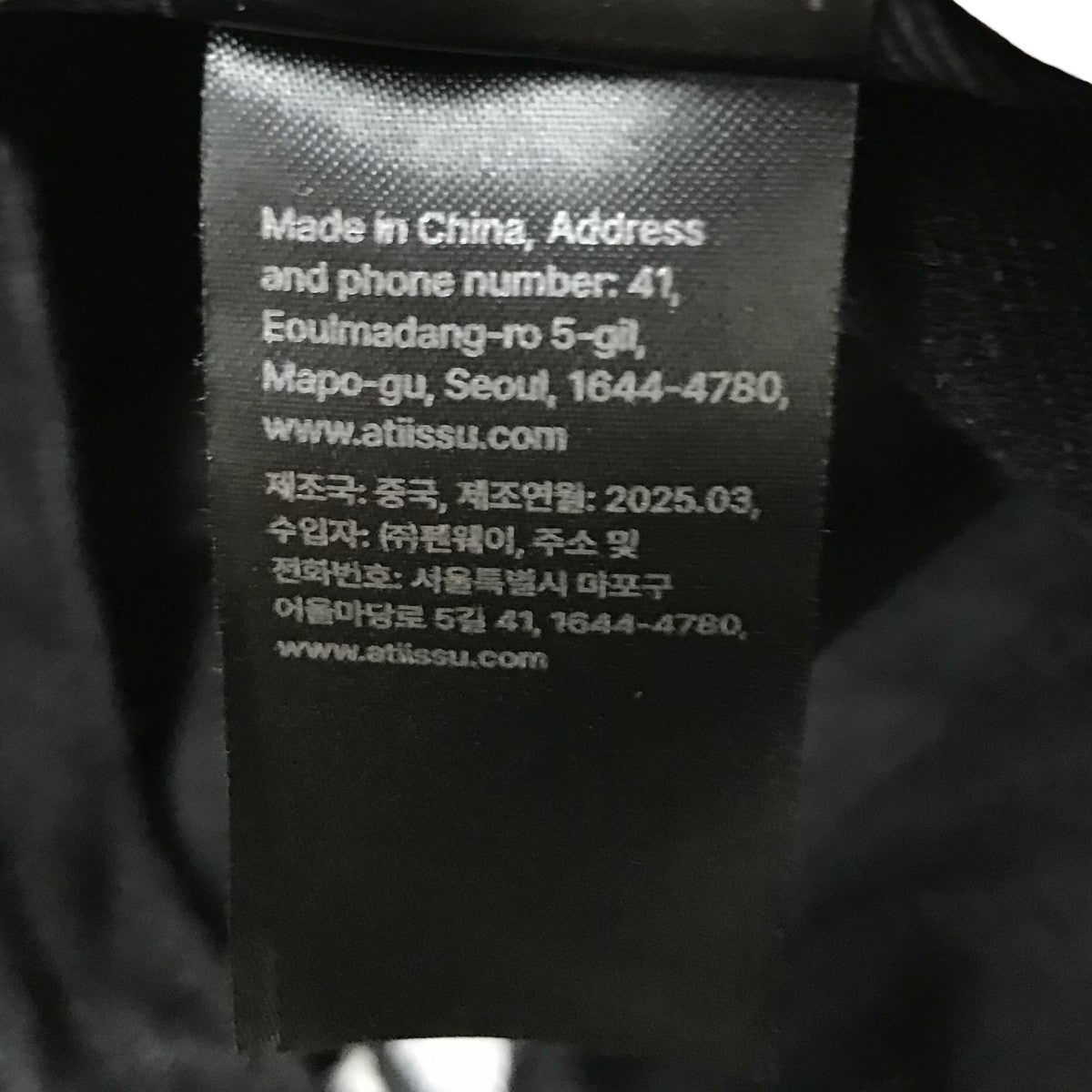 デニムキャップ