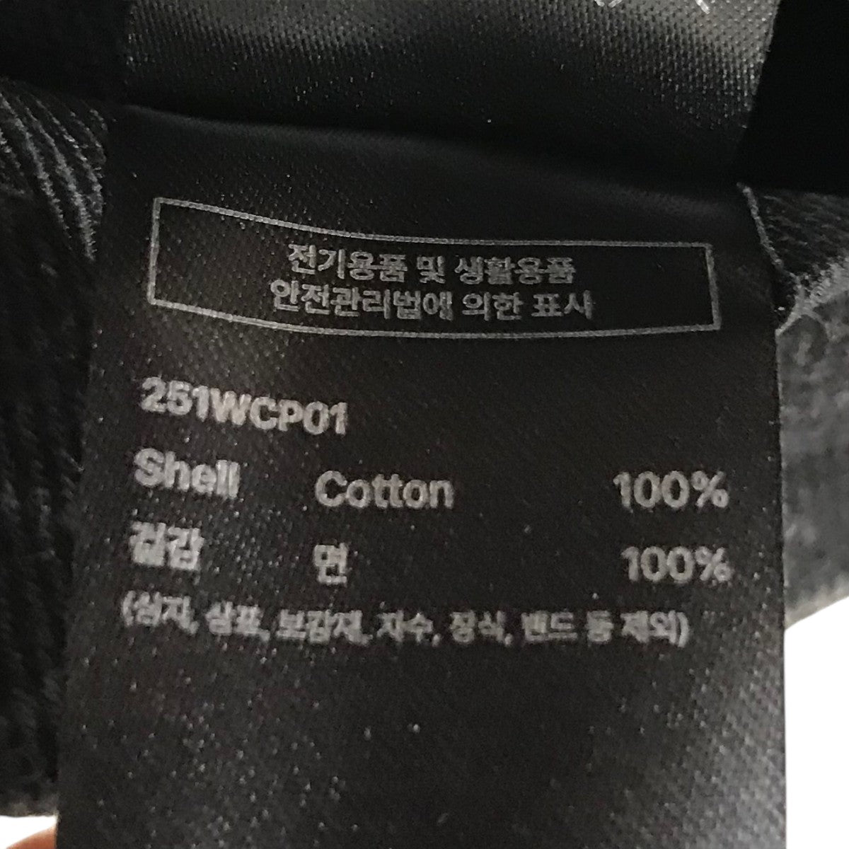 デニムキャップ