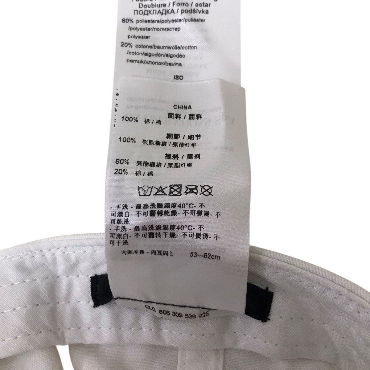 ARMANI EXCHANGE キャップ 古着・中古-7枚目のアイテム画像