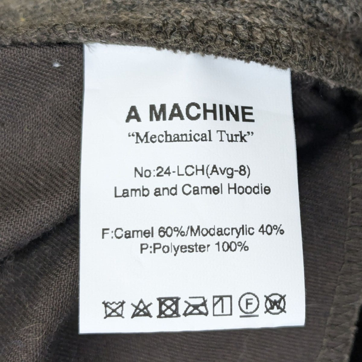 Lamb and Camel Hoodieプルオーバーボアパーカー