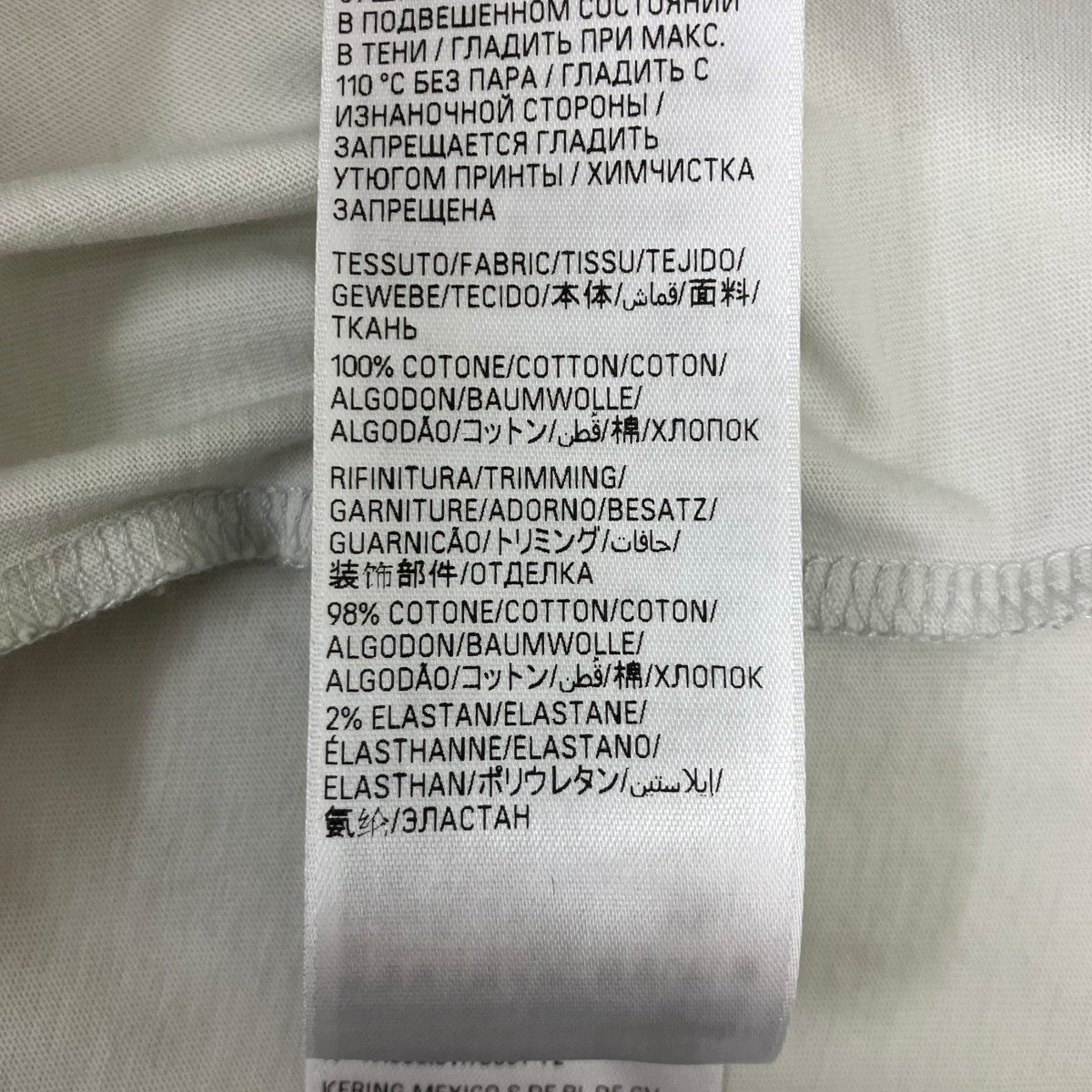BALENCIAGA プリントTシャツ 古着・中古-7枚目のアイテム画像