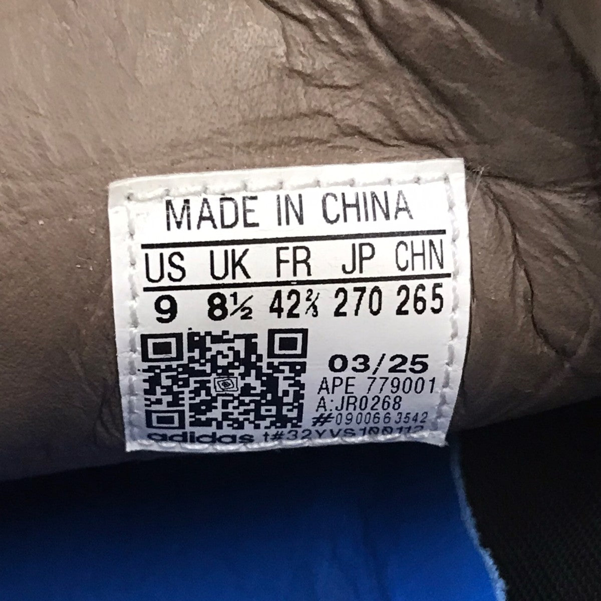 WB KARINTHA SUEDEスウェードスニーカー