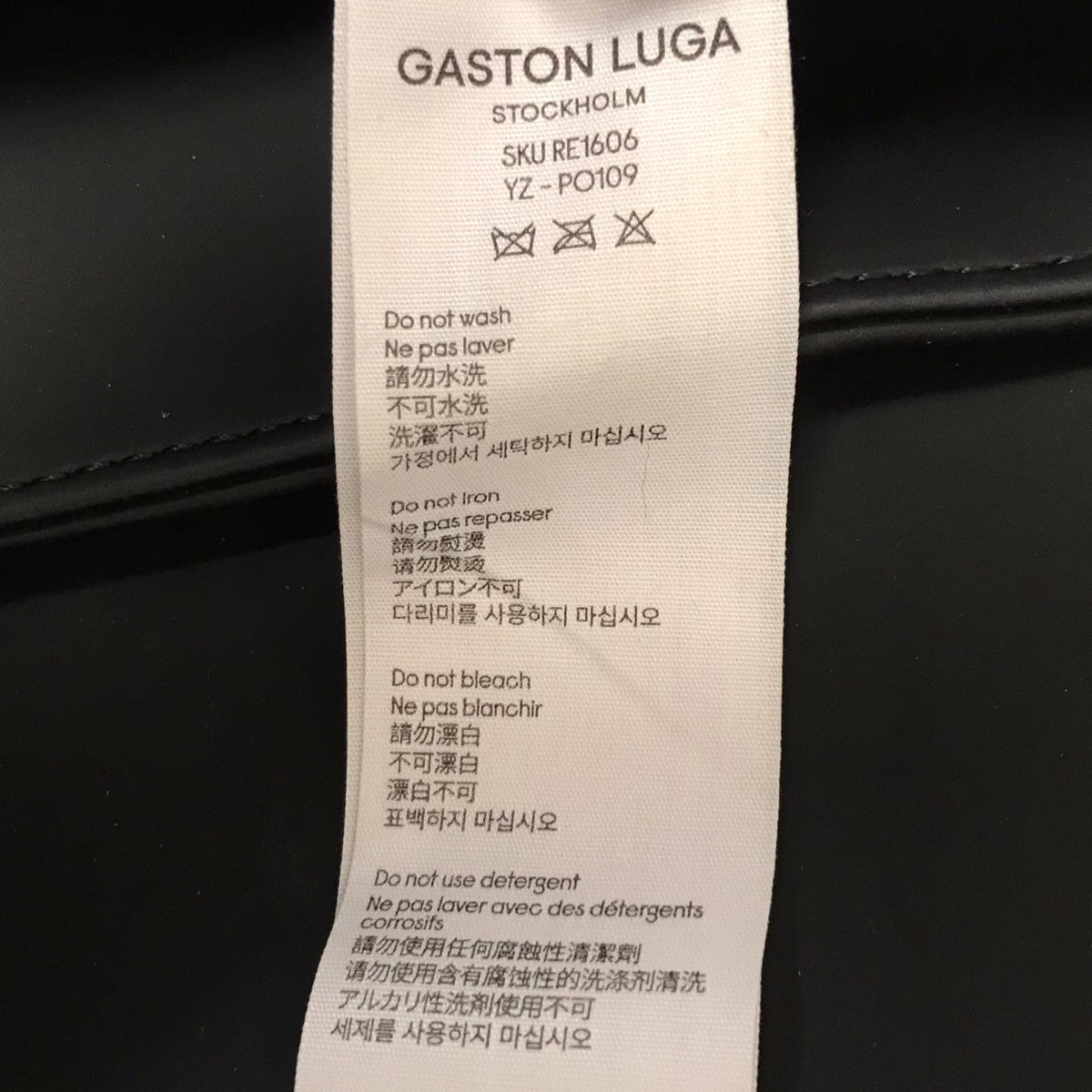 「SPLASH 2．0」バックパックYZ-PO109