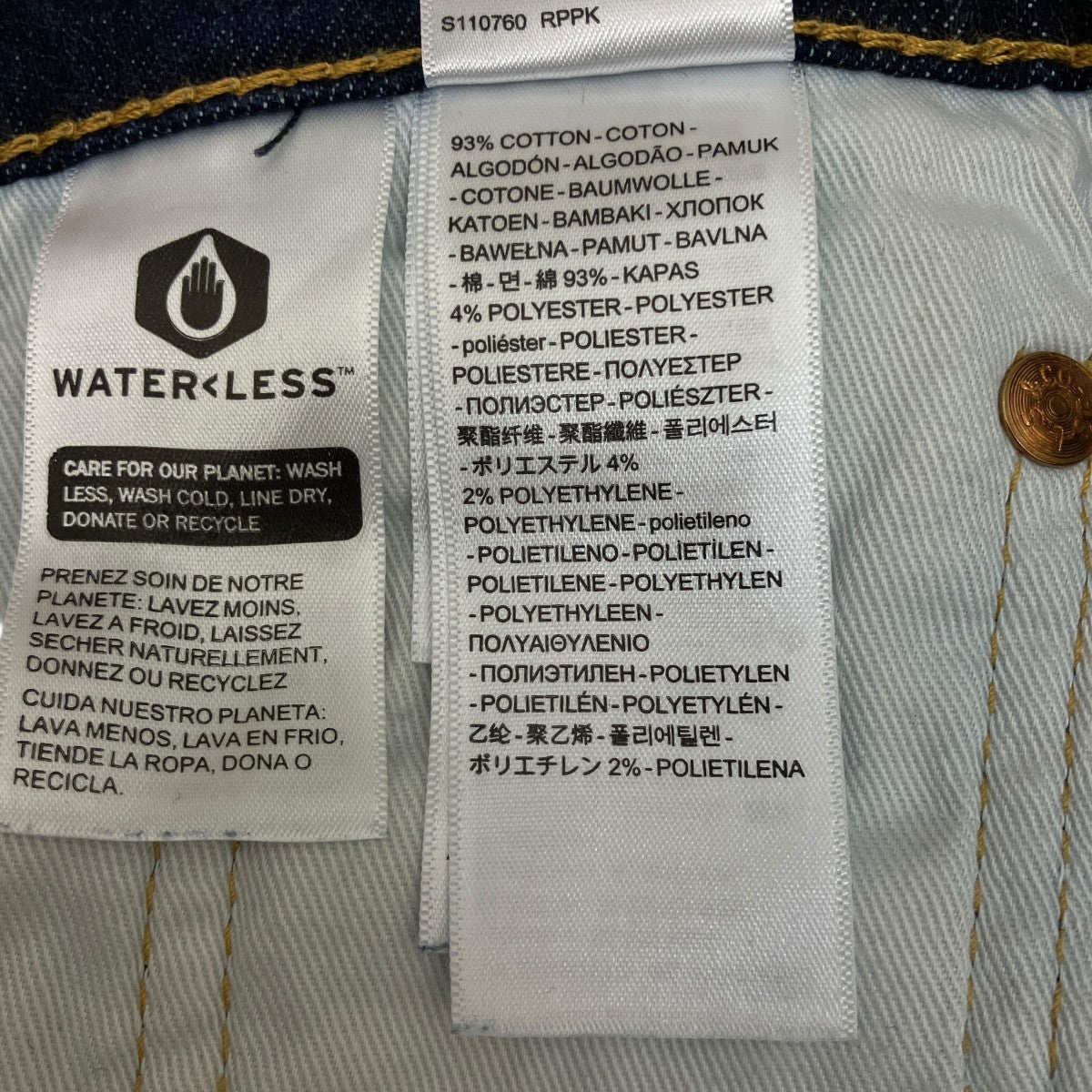LEVI’S PReMIUM デニムパンツ 古着・中古-6枚目のアイテム画像