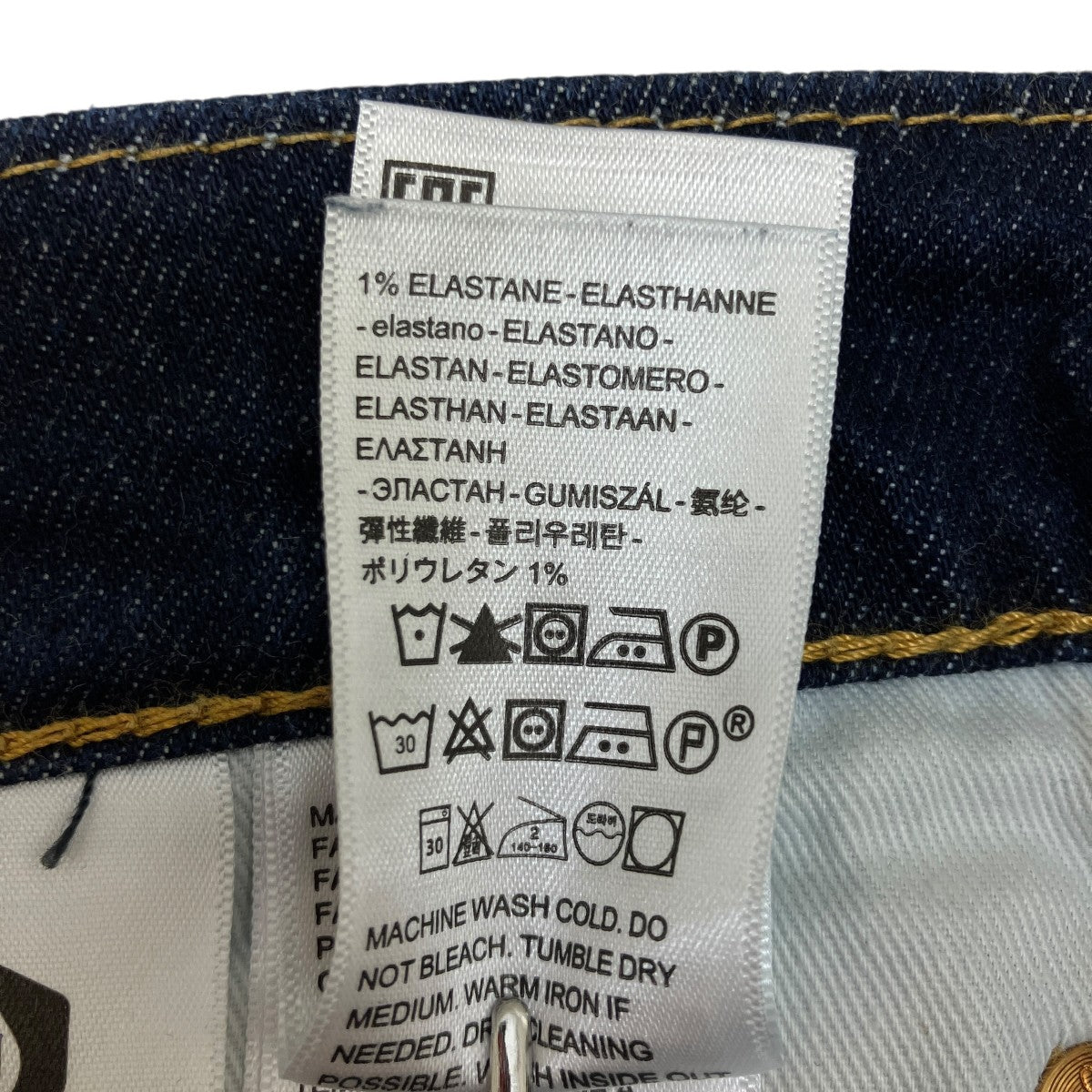 LEVI’S PReMIUM デニムパンツ 古着・中古-7枚目のアイテム画像
