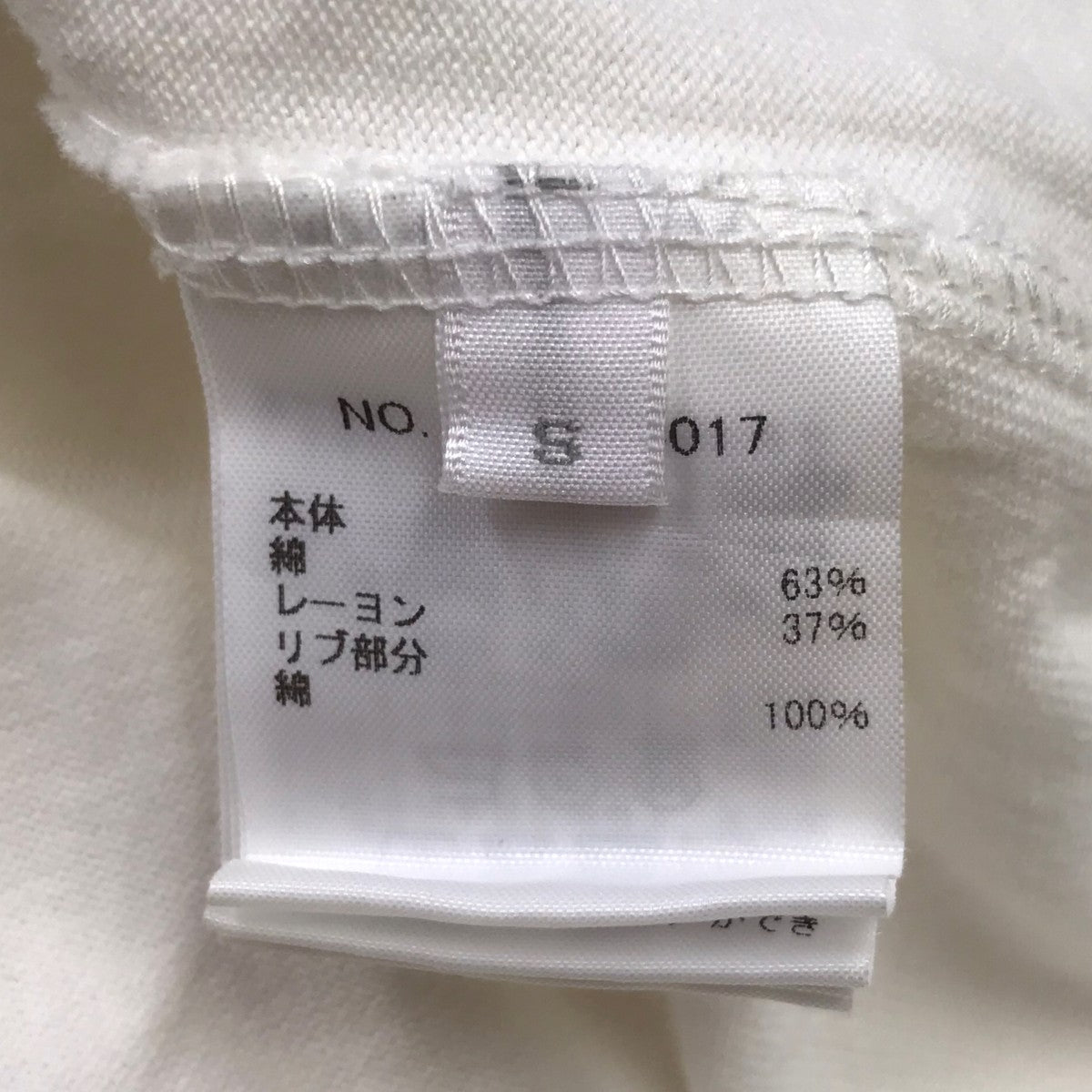 25SS フットボール ロングスリーブティーロングスリーブカットソー