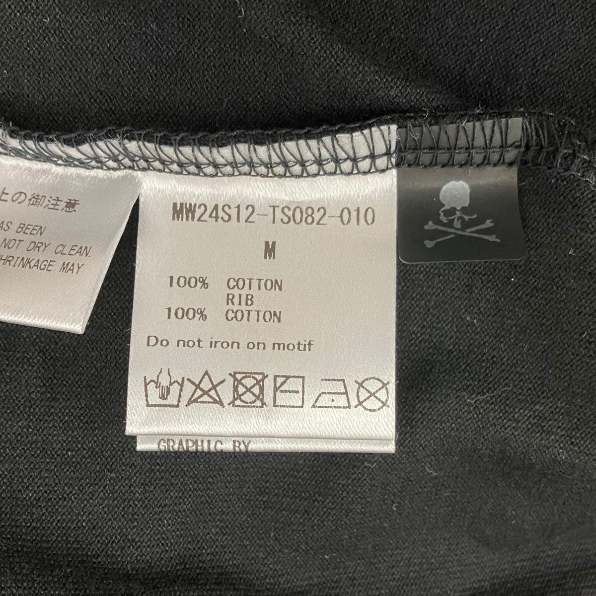 プリントTシャツ
