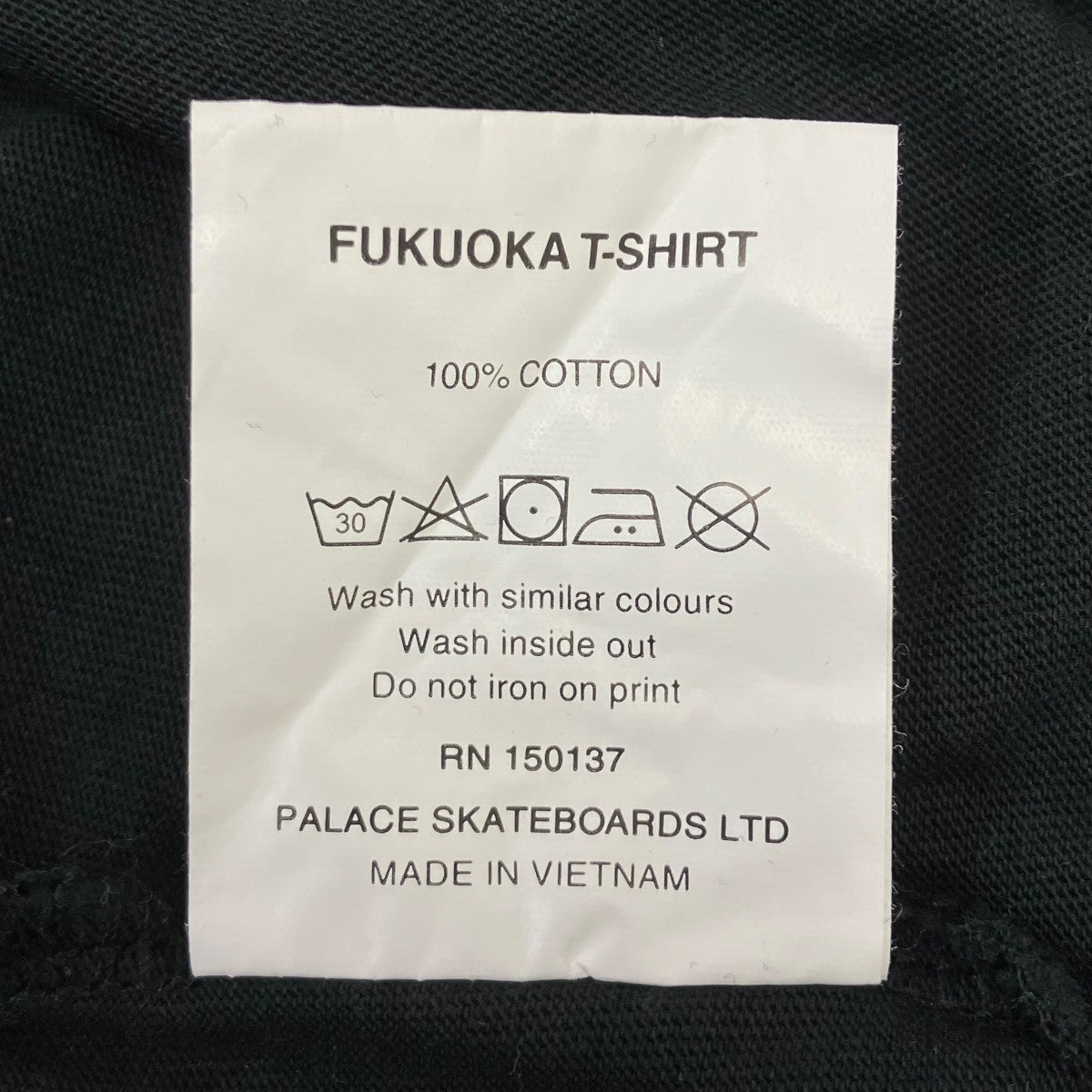25AW FUKUOKA T-SHIRT プリントTシャツ