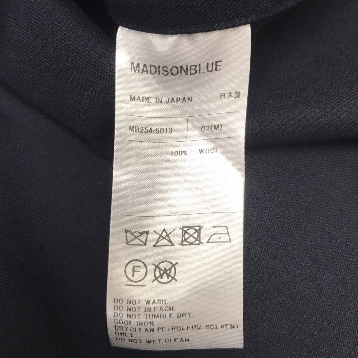 MADISON BLUE BRADLEY L S SHIRTS WOOL長袖シャツMB254-5013 古着・中古-6枚目のアイテム画像