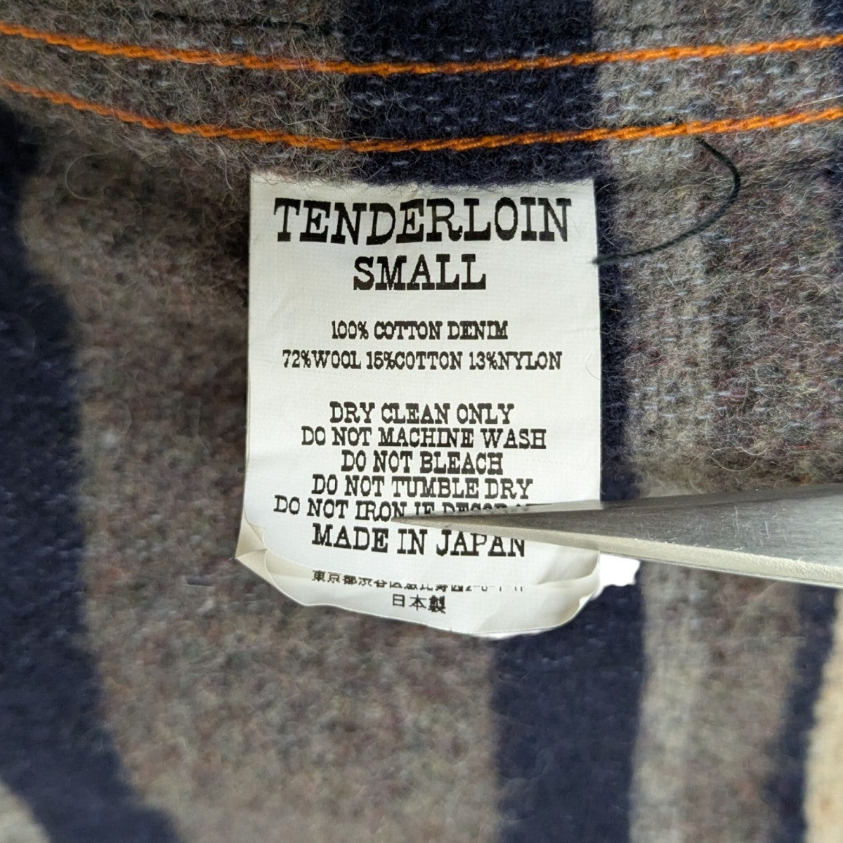 tenderloin テンダーロイン　ブランケット　検　アットラスト tenderloin テンダーロイン ブランケット 検 アットラスト