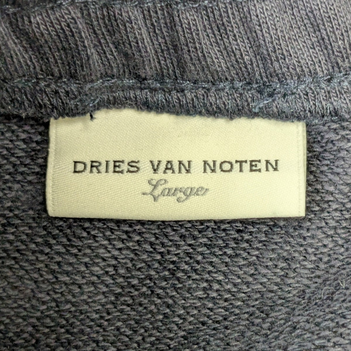DRIES VAN NOTEN(ドリスヴァンノッテン) スウェットパンツ ネイビー