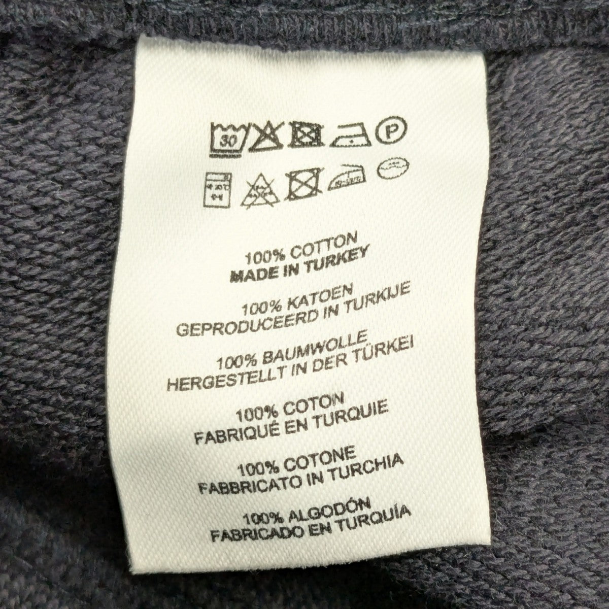 DRIES VAN NOTEN(ドリスヴァンノッテン) スウェットパンツ ネイビー