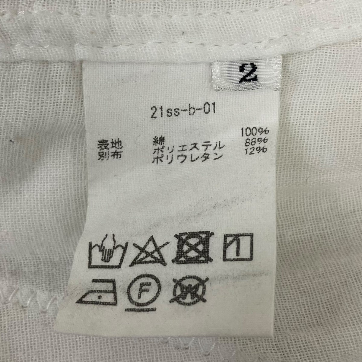 半袖シャツ
