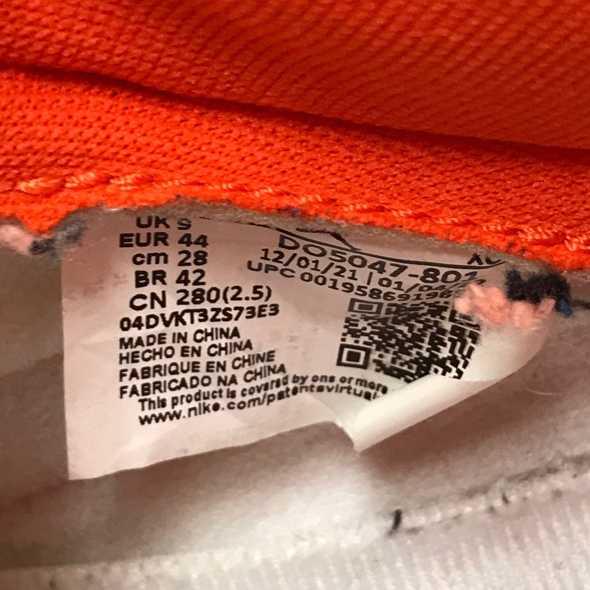 NIKE AIR JORDAN 1 KO RUSH ORANGE WHITE ハイカットスニーカー 古着・中古-8枚目のアイテム画像