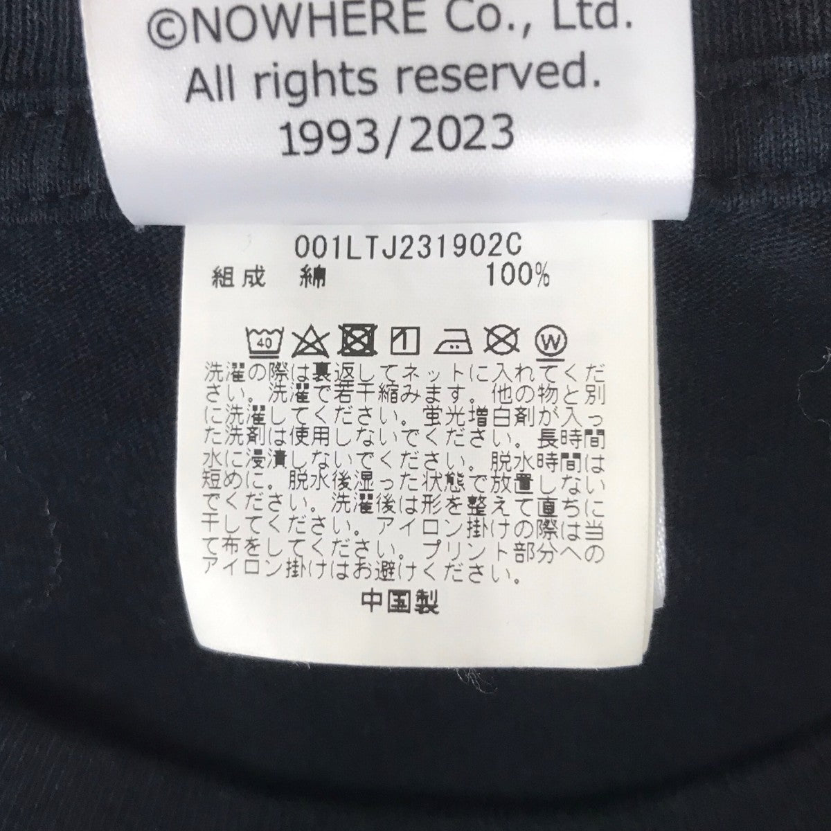 A BATHING APE シン 仮面ライダーロングTシャツ 古着・中古-6枚目のアイテム画像