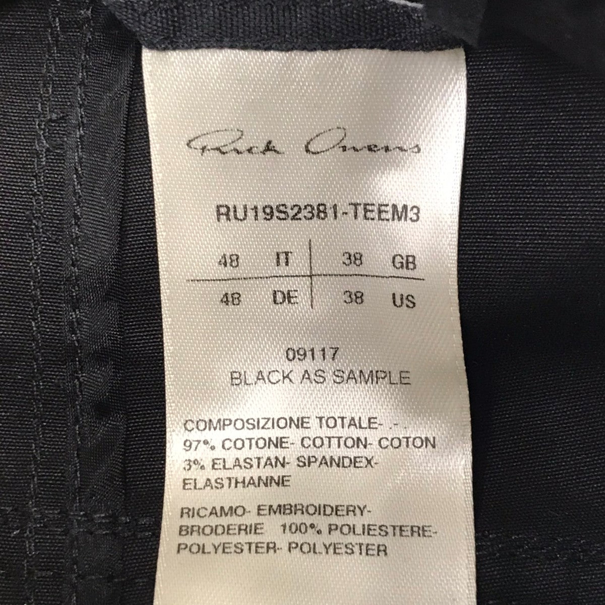 RICK OWENS(リックオウエンス) クロップドパンツ RU19S2381-TEEM3