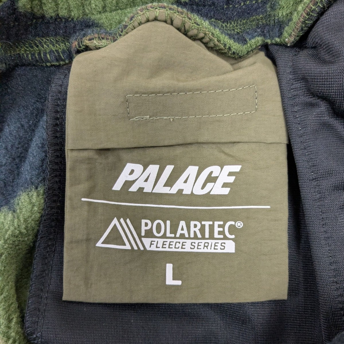 PALACE 25AW「POLARTEC JOGGER WOODLAND CAMO」ジョガーパンツ 古着・中古-5枚目のアイテム画像