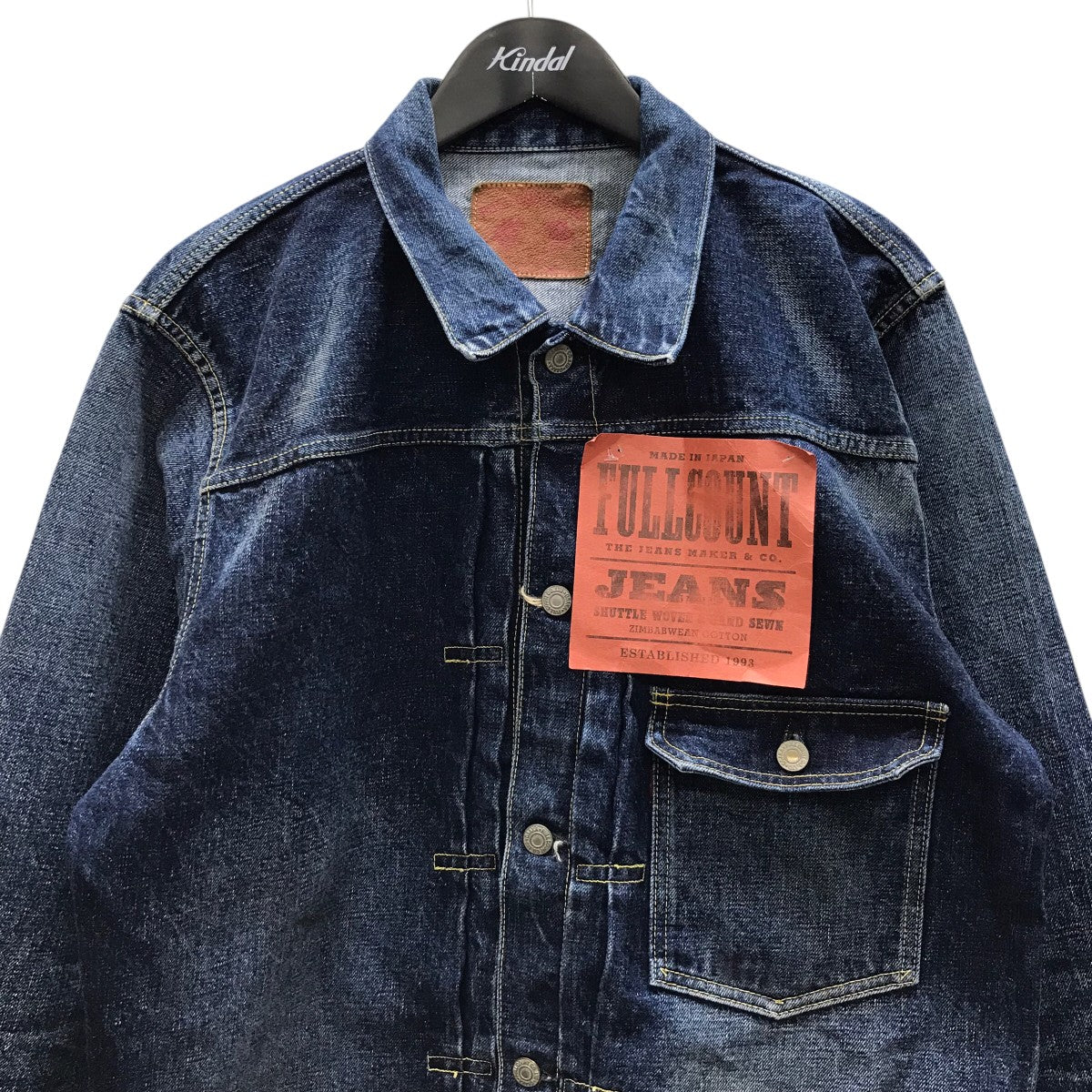 FULLCOUNT(フルカウント) 15．5oz Type1 Denim Jacket 1st モデル