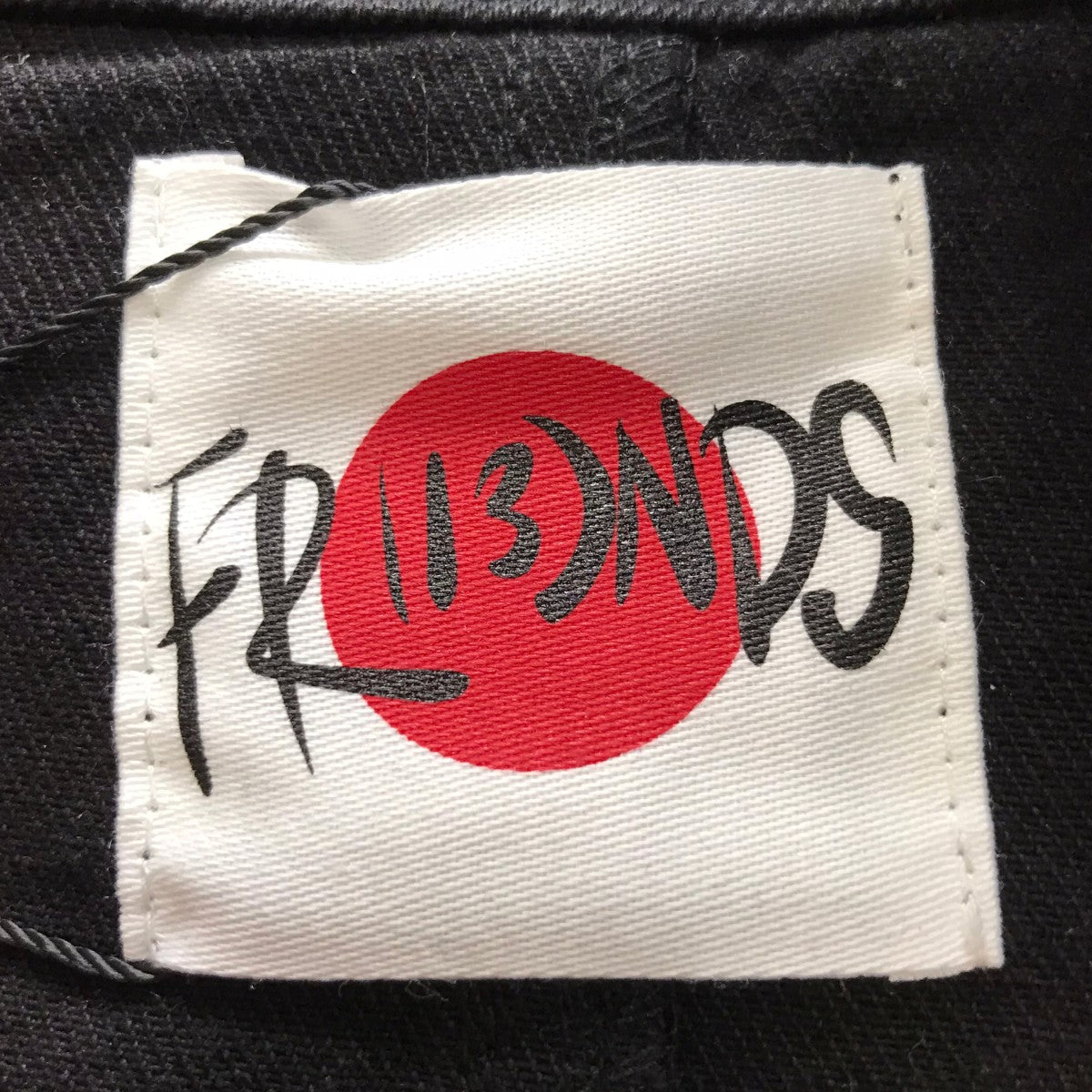 FR(13)NDS RING DENIM MODSモッズコート 古着・中古-7枚目のアイテム画像