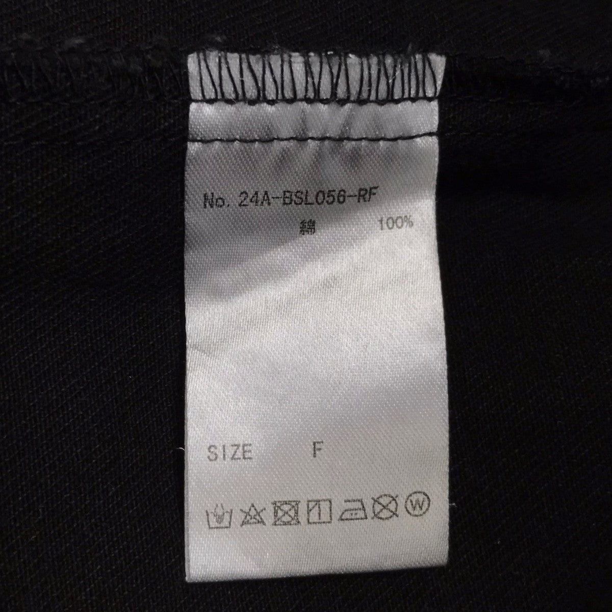 FR(13)NDS RING DENIM MODSモッズコート 古着・中古-8枚目のアイテム画像