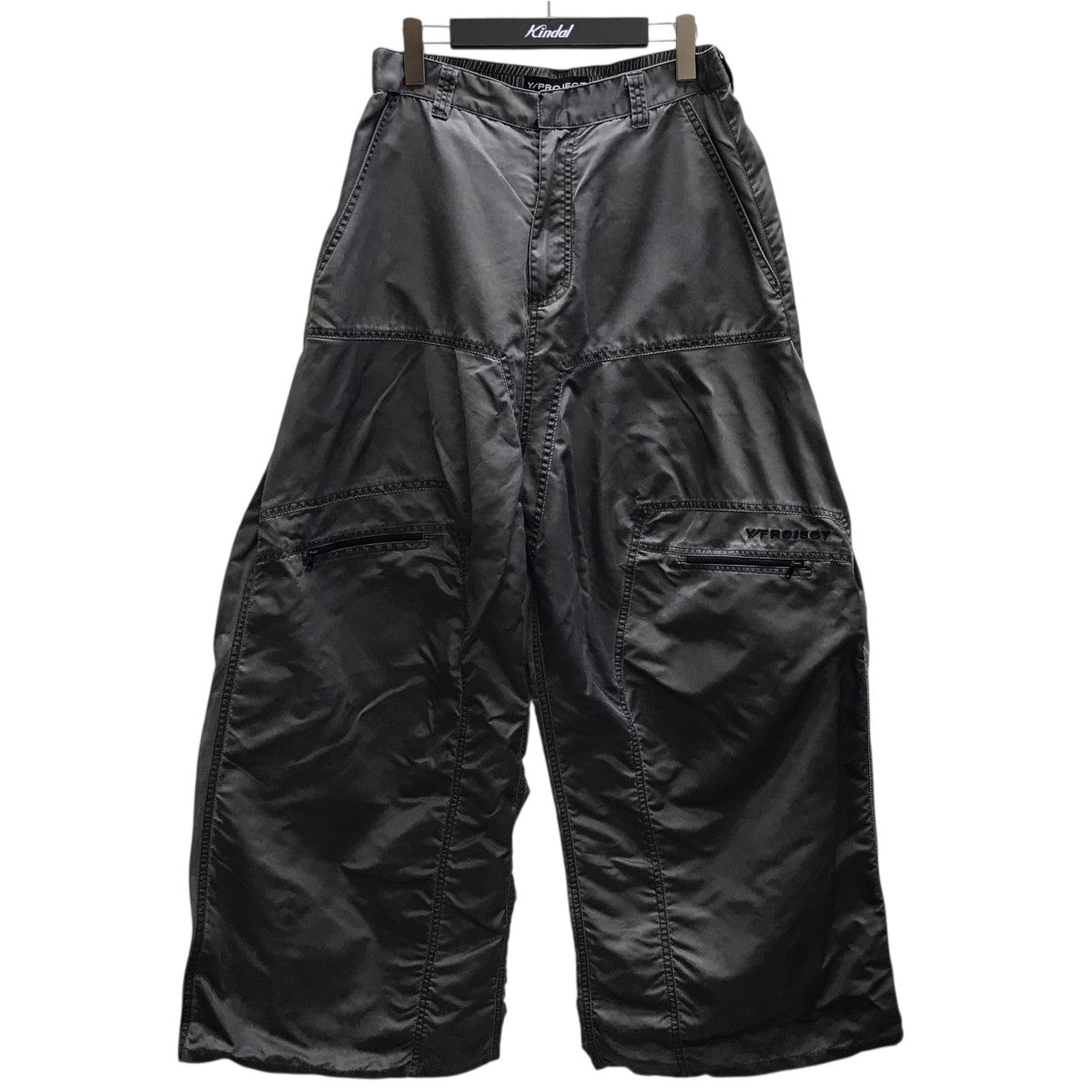 CECILIE BAHNSEN（セシリーバンセン）中古・古着オンライン通販