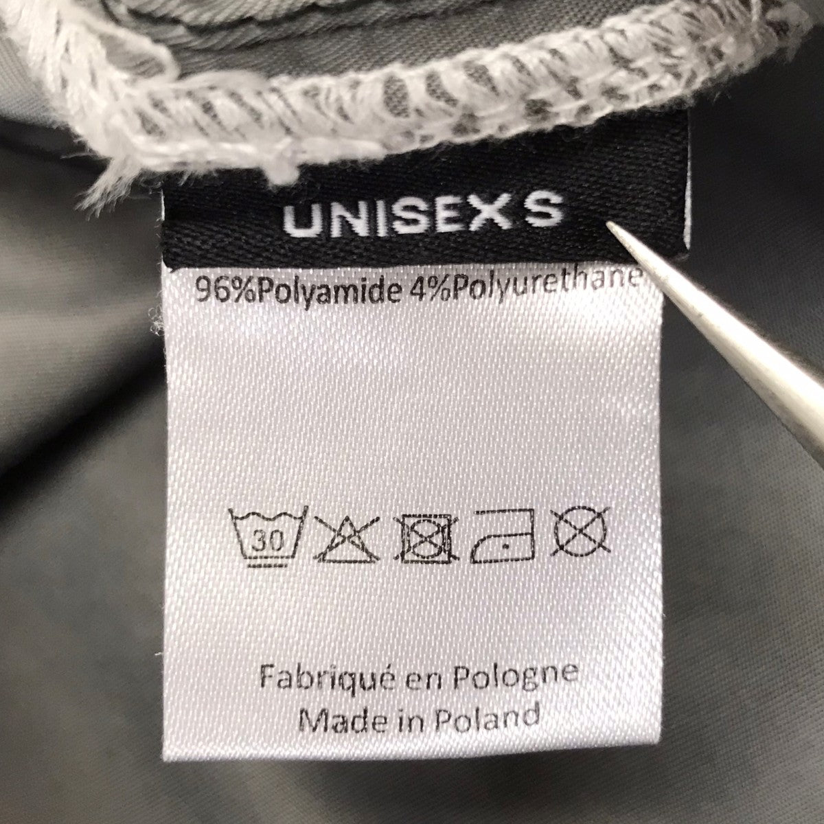 Y／project ナイロンワイドパンツ 古着・中古-7枚目のアイテム画像