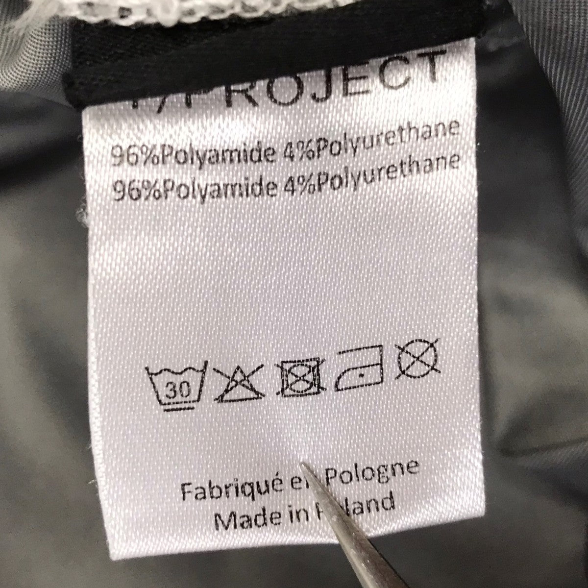 Y／project ナイロンワイドパンツ 古着・中古-8枚目のアイテム画像