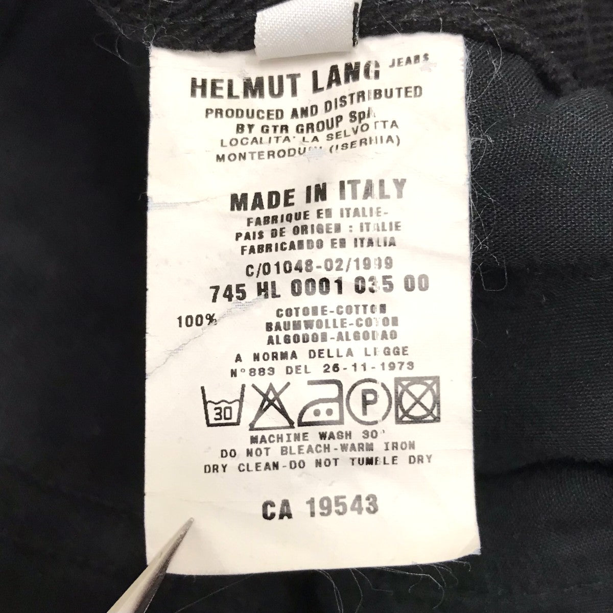 1999年コーティングデンムパンツC-01048-02