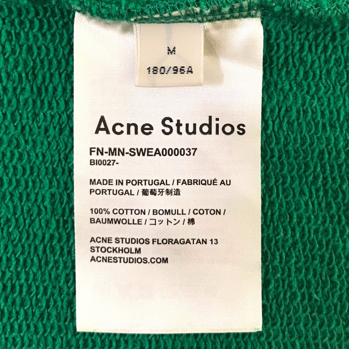 プルオーバーパーカーFN-MN-SWEA000037