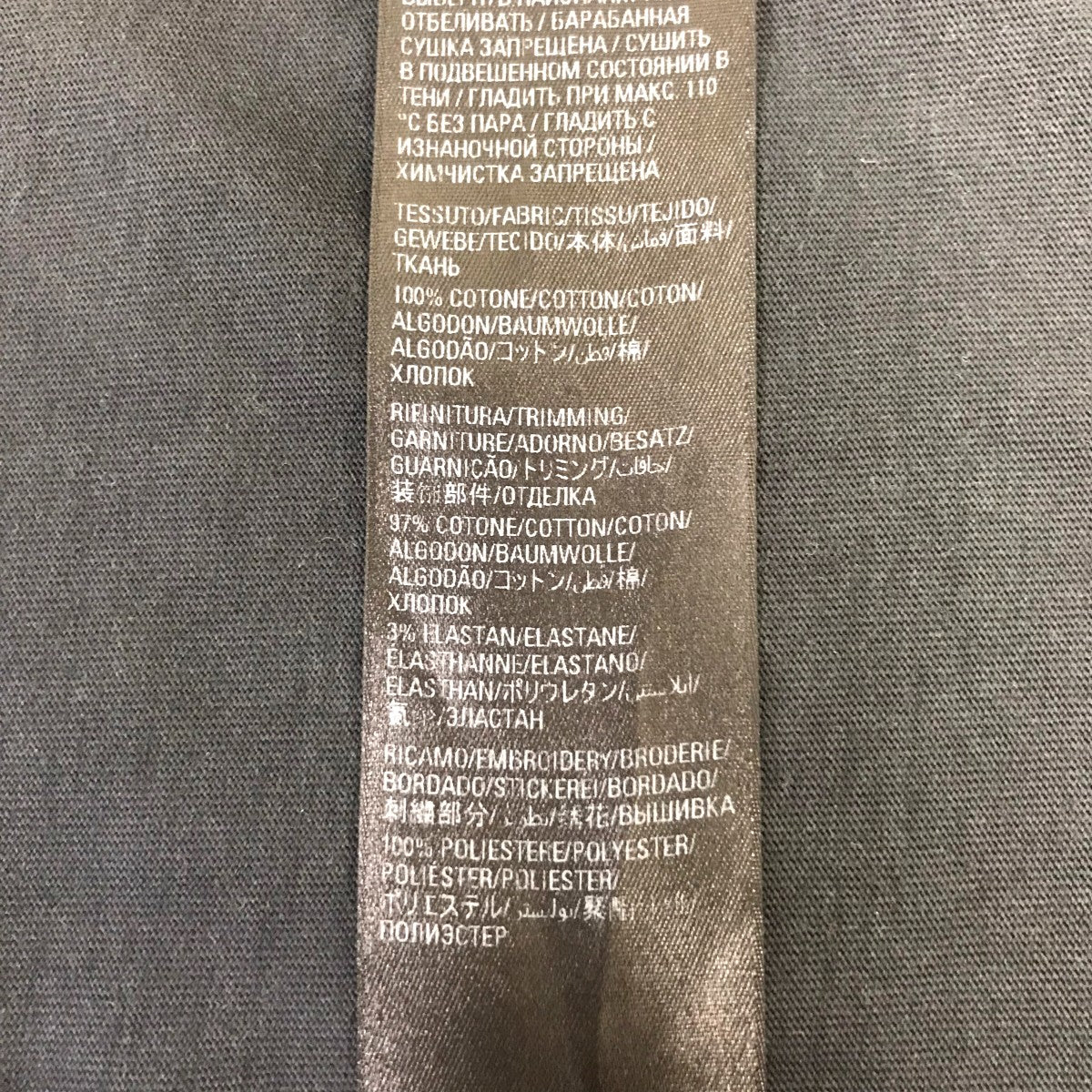 ロゴ 刺繍Tシャツ641655