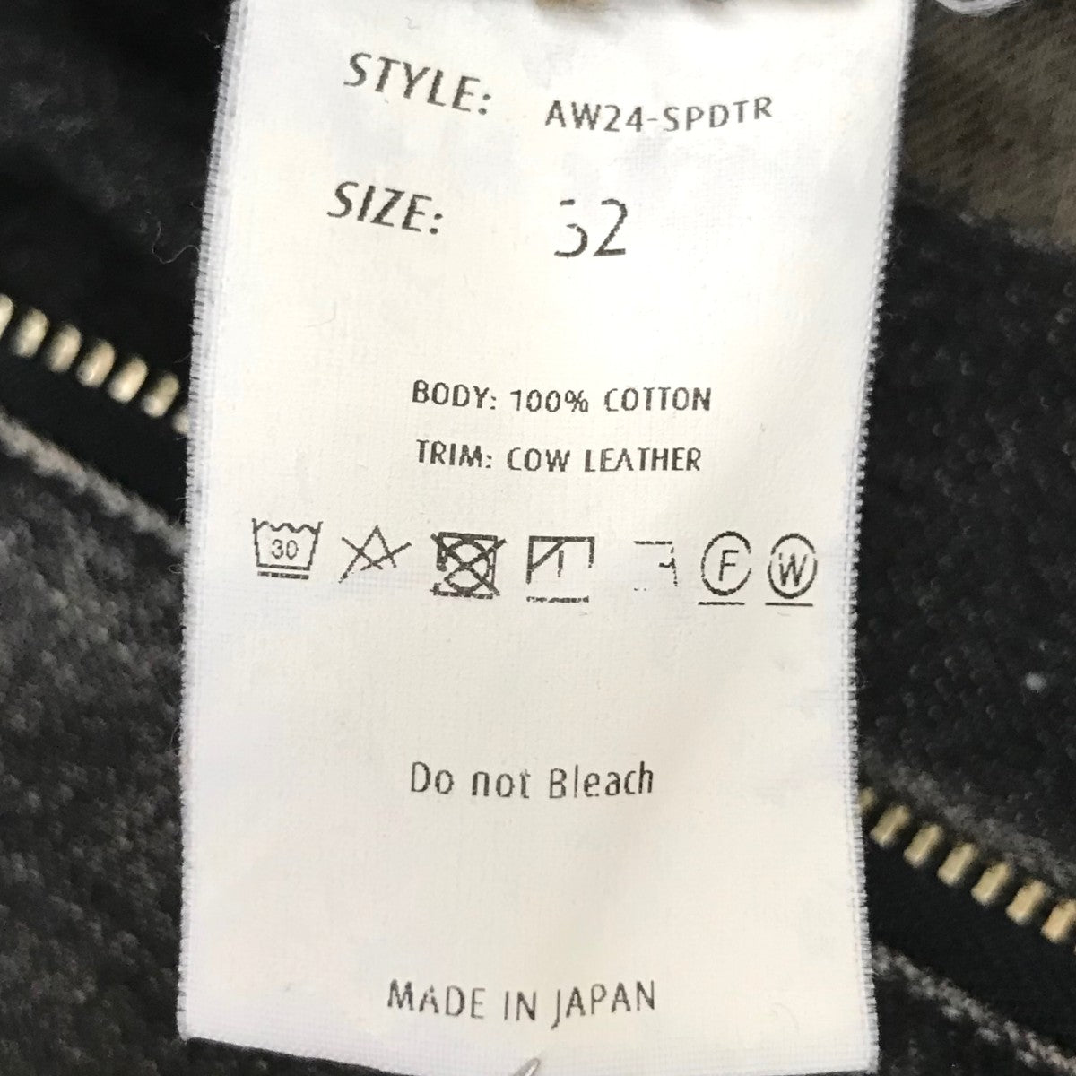 【SPOTTED DENIM TROUSER】ダメージ加工デニムパンツAW24-SPDTR