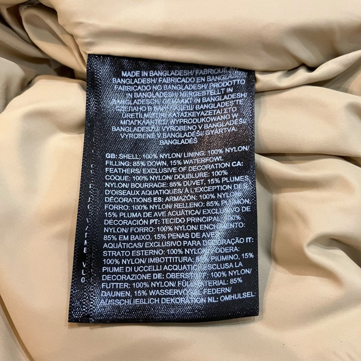 「1996 RETRO NUPTSE VEST」ダウンベストNF0A3JQQ