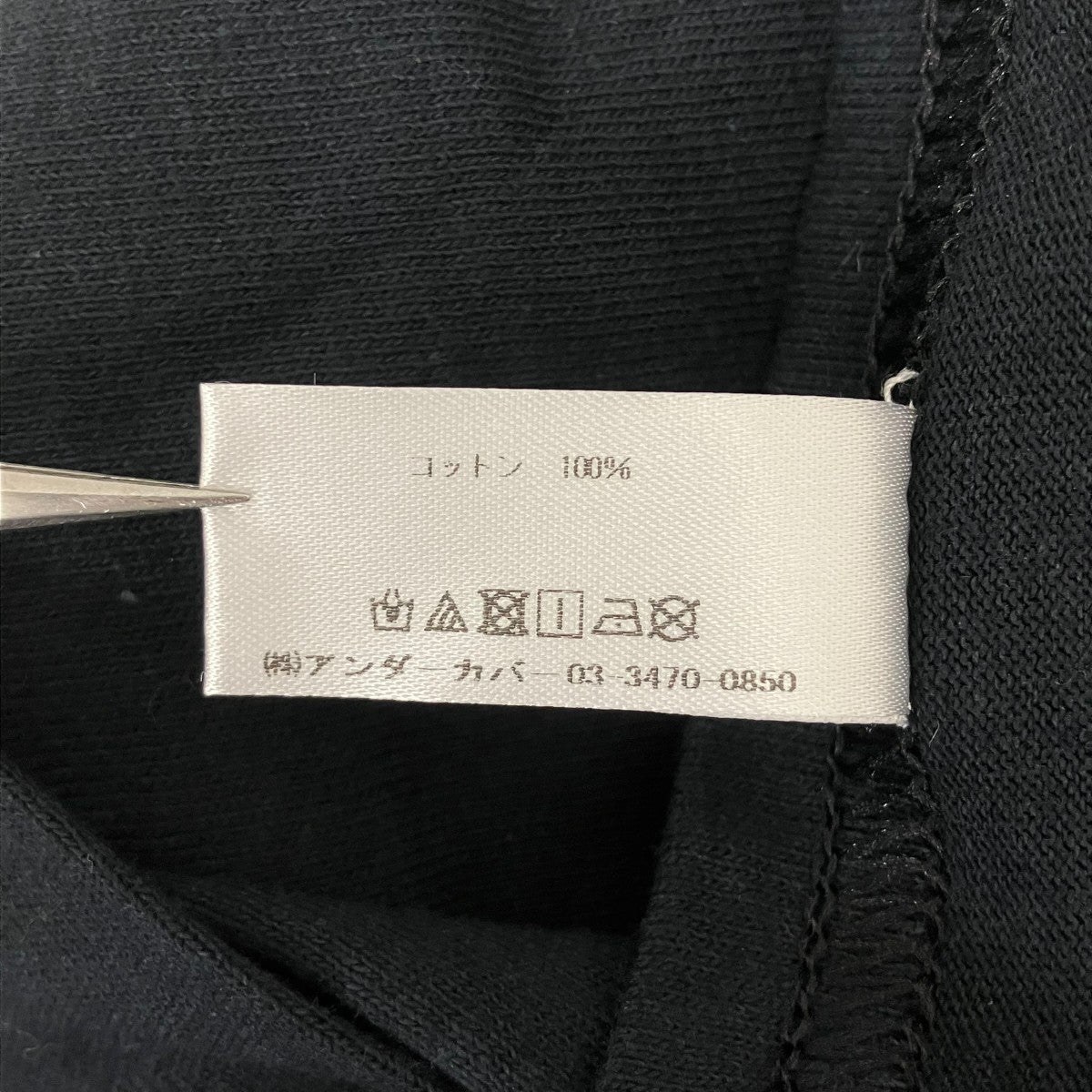 プリントTシャツ