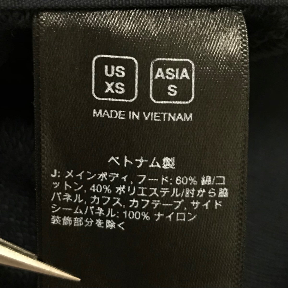 THE NORTH FACE×sacai サイドジップパーカー 古着・中古-6枚目のアイテム画像